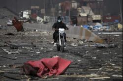 Ledakan Dahsyat di Iran Tewaskan 70 Orang, Api Dipadamkan Setelah 3 Hari