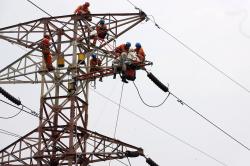 Sebanyak Ini Kebutuhan Investasi Ketenagalistrikan Nasional