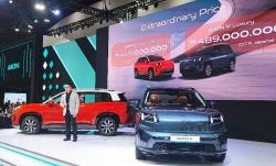 Dirakit di Indonesia, Pengiriman Mobil Aion V Diterima Maksimal Akhir Juni 2025