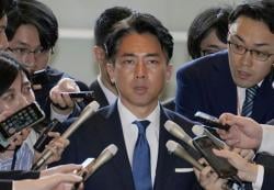 Profil Taku Eto, Menteri Pertanian Jepang yang Mundur gegara Bilang Tak Pernah Beli Beras