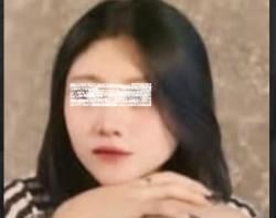 Mahasiswi Cantik asal Pandeglang jadi Buronan Polisi Kasus Judi Online<