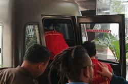 2 Tersangka Kasus Korupsi PIP di STIA Bagasasi Ditahan di Rutan Kebonwaru<
