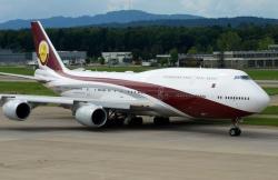 Ternyata Bukan Cuma Trump, Qatar Pernah Hadiahi Erdogan Boeing 747-8i Mewah