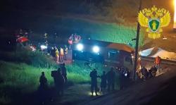 Jembatan Ambruk Picu Kereta Anjlok Tewaskan 7 Orang di Rusia, Serangan Bom?