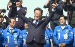 Ini Janji Lee Jae Myung Setelah Menang Pilpres Korsel, Singgung Darurat Militer