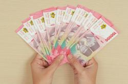 10 Orang Terkaya RI Terbaru 2025, Posisi Teratas Berharta Rp445 Triliun