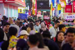 Cara Beli Tiket Jakarta Fair 2025 Online, Segini Harganya