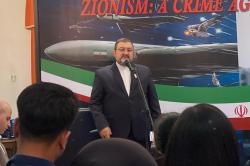 Dubes Iran untuk RI: Kami akan Terus Membalas selama Diserang Israel!