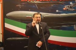 Dubes Iran Kecam Serangan Israel ke Fasilitas Sipil