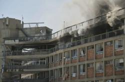 Garda Revolusi Iran Konfirmasi Gempur Markas Intelijen Israel Pakai Drone dan Rudal