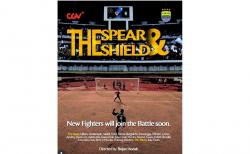 Bocor di Bioskop! Persib Bandung Siap Umumkan Dua Pemain Asing Anyar: The Spear dan The Shield