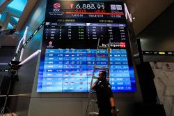 IHSG Hari Ini Ditutup Melemah ke 7.464, XSBC-AMMN Pimpin Top Losers  