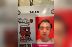 Viral ID Card eaJ Park untuk Prambanan Jazz 2025 Bikin Ngakak, Ini Fotonya!