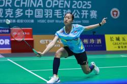 Putri KW Tersingkir dari China Open 2025 usai Duel Ketat Lawan Sim Yu Jin