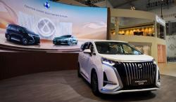 Tampil Perdana di GIIAS 2025, Denza Bawa Standar Baru Mobil EV Premium di Indonesia