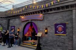 Pameran Instalasi Wednesday 2 Bernuansa Mistis