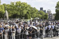 Pidato Peringatan 80 Tahun Bom Atom Hiroshima, PM Jepang Ishiba Tak Sebut AS sebagai Pelaku