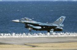 Jet Tempur F-2A Jepang Jatuh di Pasifik