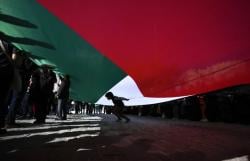Besok, Portugal Deklarasi Pengakuan Negara Palestina