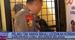 Oknum Polisi Lecehkan Tahanan Perempuan di Luwu, Ditahan Propam dan Terancam Dipecat