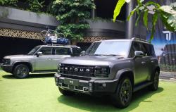 Bakal Mengaspal di Indonesia, Jetour Ungkap Spesifikasi Mobil SUV Offroad Jetour T2