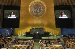 Daftar 10 Negara Akui Negara Palestina di Sidang Umum PBB