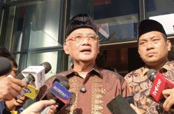 200 Nama Calon Pejabat Kementerian Haji Diserahkan ke KPK, Track Record bakal Ditelusuri