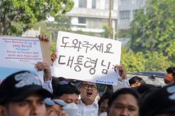 Ribuan CPMI Korea Turun ke Jalan, Menuntut Percepat Penempatan Kerja