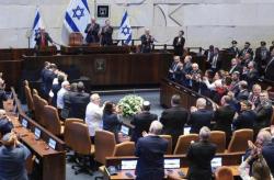 Terbawa Suasana, Trump Minta Presiden Israel Ampuni Korupsi Netanyahu gegara Tepuk Tangan