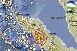 Gempa Hari Ini Magnitudo 3,4 Guncang Aceh Selatan<