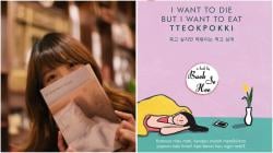 Kabar Duka, Penulis Buku I Want To Die But I Want To Eat Tteokpokki Meninggal Dunia