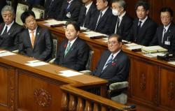 Pemerintah Jepang Bubar, Parlemen Pilih Perdana Menteri Baru Hari ini