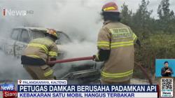 Mobil Terbakar Hebat di Barito Selatan, Warga Sempat Panik Dengar Ledakan<