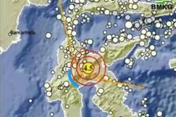 Gempa Bumi Magnitudo 4,5 Guncang Poso Sulteng