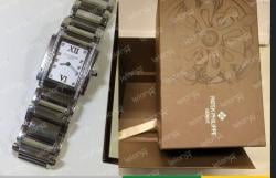 Kemenkeu Lelang Barang Kalcer, Ada Sepatu Lari sampai Jam Tangan Mewah