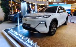 Geely Luncurkan Mobil Plug-In Hybrid Starray EM-i, Intip Spesifikasi dan Harganya