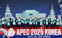 Deklarasi Akhir KTT APEC 2025 Tak Masukkan Isu Ukraina, Ini Hasilnya