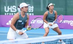 Janice Tjen/Aldila Sutjiadi Juara Chennai Open 2025, Petenis Indonesia Guncang Dunia!