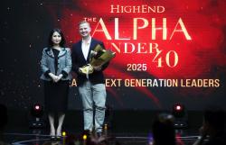 Liliana Tanoesoedibjo Ungkap The Alpha Under 40 2025 Jadi Penggerak Generasi Muda Capai Kesuksesan