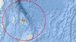 Gempa Bumi Terkini Magnitudo 5,2 Guncang Pulau Karutung Sulut<