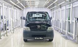 Masih Bertengger di Posisi Kedua, Penjualan Daihatsu Oktober 2025 Tembus 12.196 Unit 