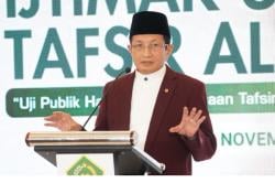 Ijtimak Ulama Tafsir Al Qur’an, Menag Dorong Metode Induktif dan Keindonesiaan