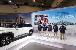 Meriahkan GJAW 2025, PT MMKSI Rayakan Perjalanan 55 Tahun Mitsubishi Motors di Indonesia