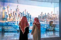 Pengembangan Kawasan King Salman Gate di Makkah