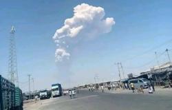 Sejarah Gunung Hayli Gubbi, Si Mungil yang Meletus Dahsyat Setelah Tidur Panjang 12.000 Tahun