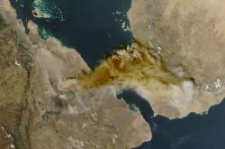 Amukan Gunung Hayli Gubbi Ethiopia Mereda, Semburan Abu Vulkanik Mulai Hilang 