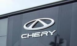 Chery Dikabarkan Akan Caplok Pabrik Handal 