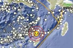 Gempa Hari Ini M 5,5 Guncang Tanimbar, BMKG: Tidak Berpotensi Tsunami<