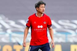 Pesepak Bola Tertua Dunia, Kazuyoshi Miura Resmi Punya Klub Baru di Usia 58 Tahun