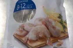 Amerika Kembali Tarik Produk Udang Beku Indonesia karena Potensi Paparan Radioaktif Cesium-137